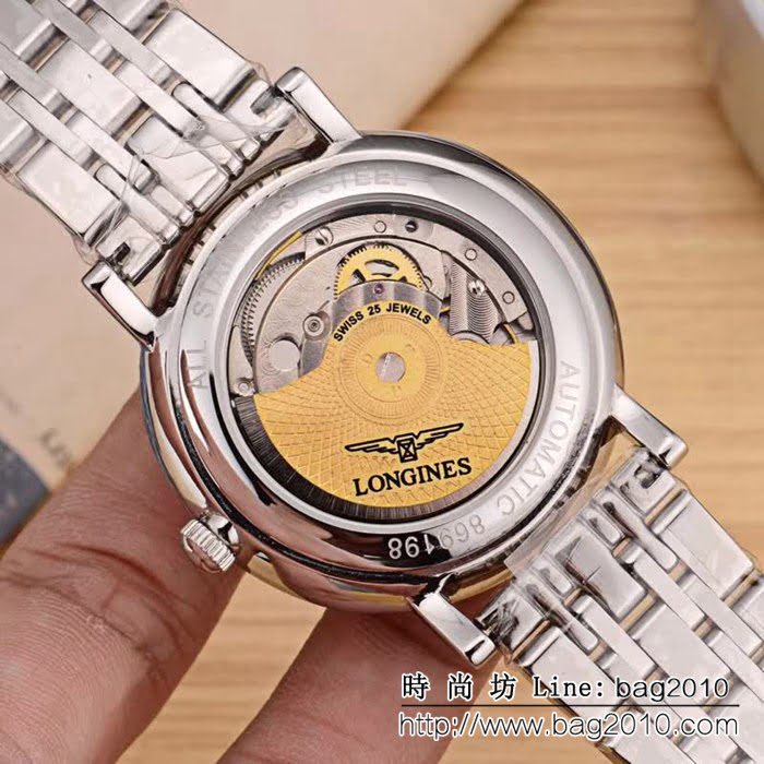 LONGINES浪琴 經典休閒 高品質男士腕表 WSS2336